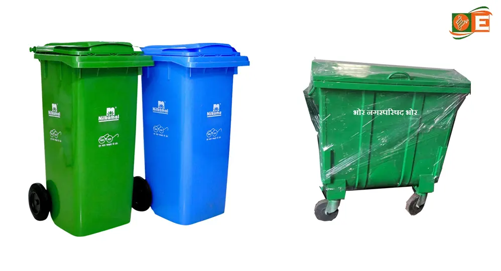 Garbage-Bins